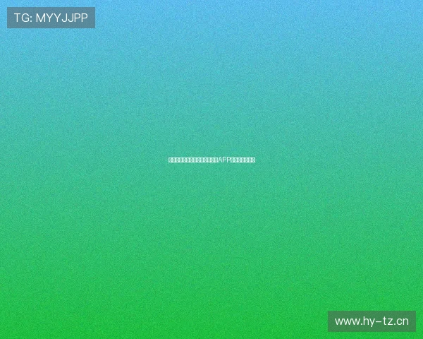 免费看五星体育赛事直播的最新APP推荐与使用攻略