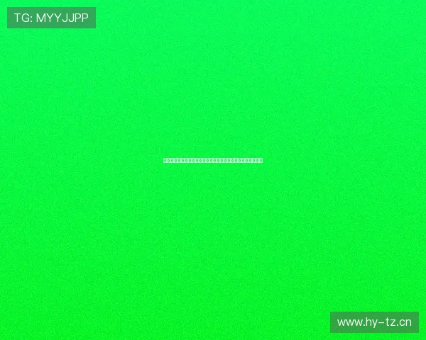 华体网足球直播免费观看平台全面解析即时比分及赛事直播体验