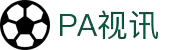 PA视讯(中国区)官网 - PlayAce